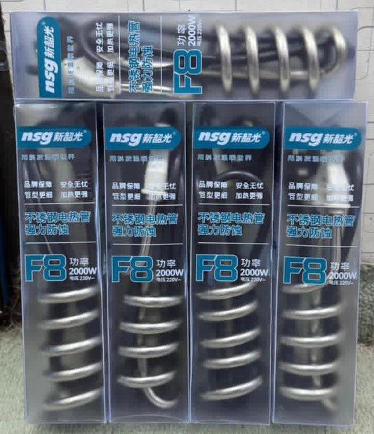 2000W Shock Proof Electric Water Heater Rod  Quick Boil & Safe Immersion Heating Rod