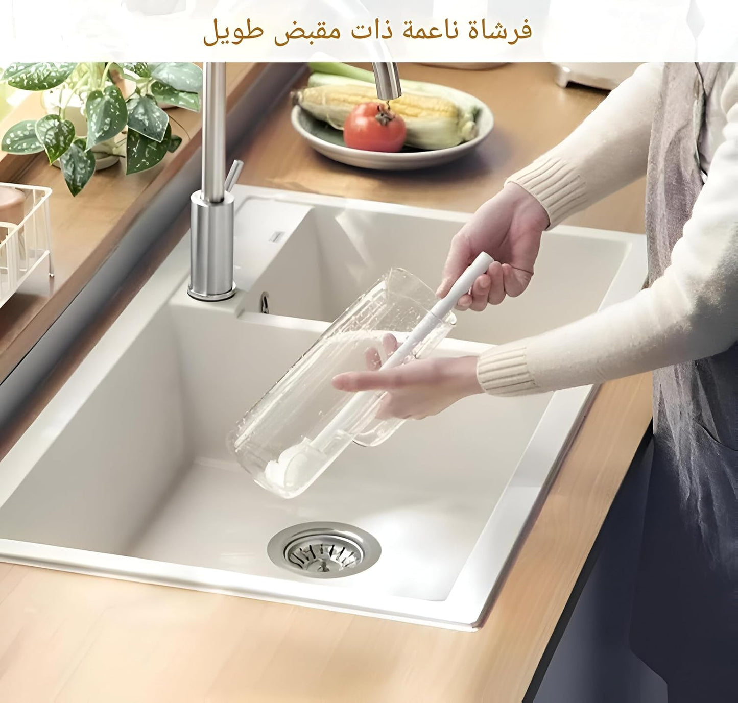 360° Rotating Bottle Cleaning Brush  Long Handle Soft Bristles for Baby Bottles, Jugs & Glasses