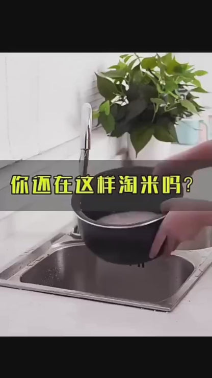 Multipurpose Kitchen Strainer Bowl – Plastic Drain Basket for Fruits, Vegetables & Rice